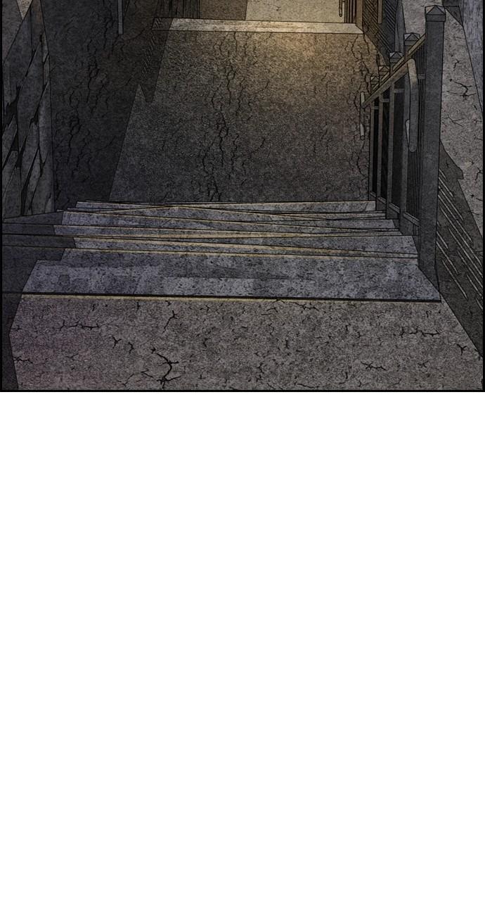 Wind Breaker SS4 - Manhwa Chap 108 - Next Chap 109