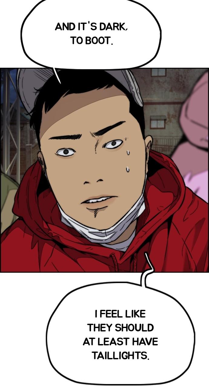 Wind Breaker SS4 - Manhwa Chap 108 - Next Chap 109