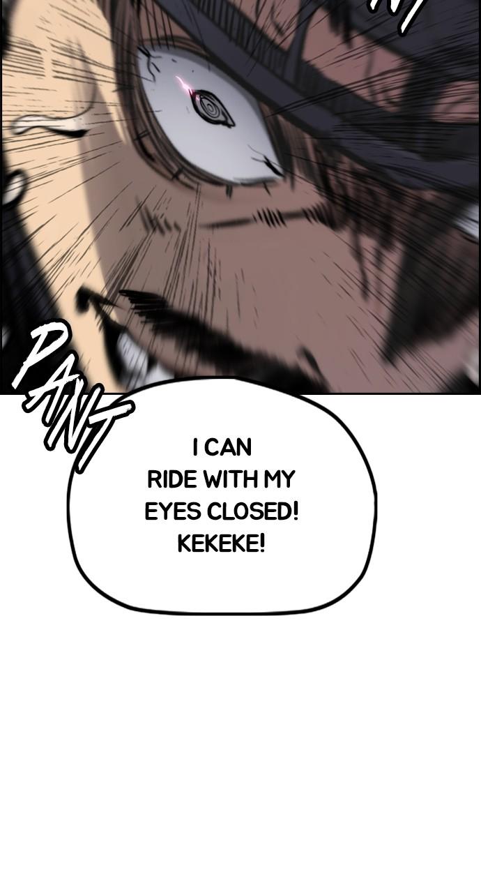 Wind Breaker SS4 - Manhwa Chap 108 - Next Chap 109