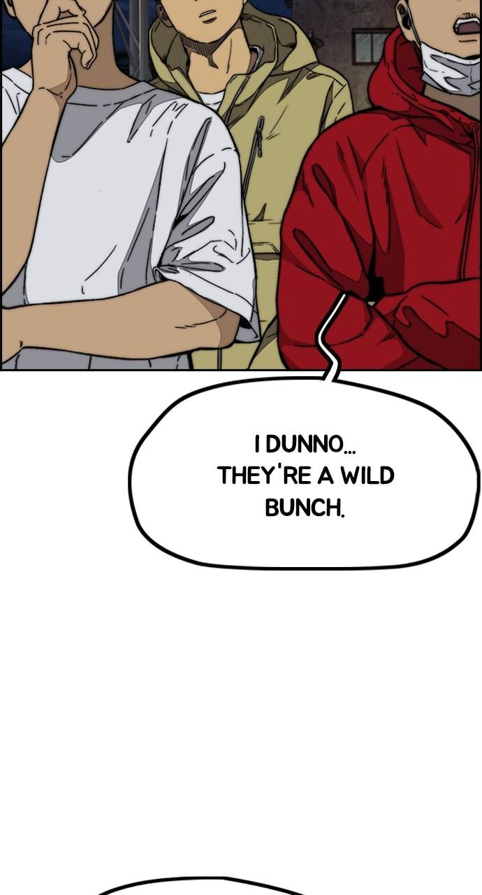 Wind Breaker SS4 - Manhwa Chap 108 - Next Chap 109