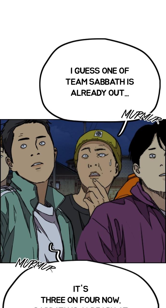 Wind Breaker SS4 - Manhwa Chap 109 - Next Chap 110