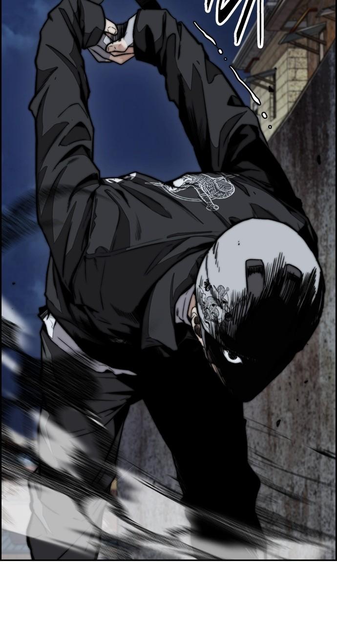 Wind Breaker SS4 - Manhwa Chap 109 - Next Chap 110