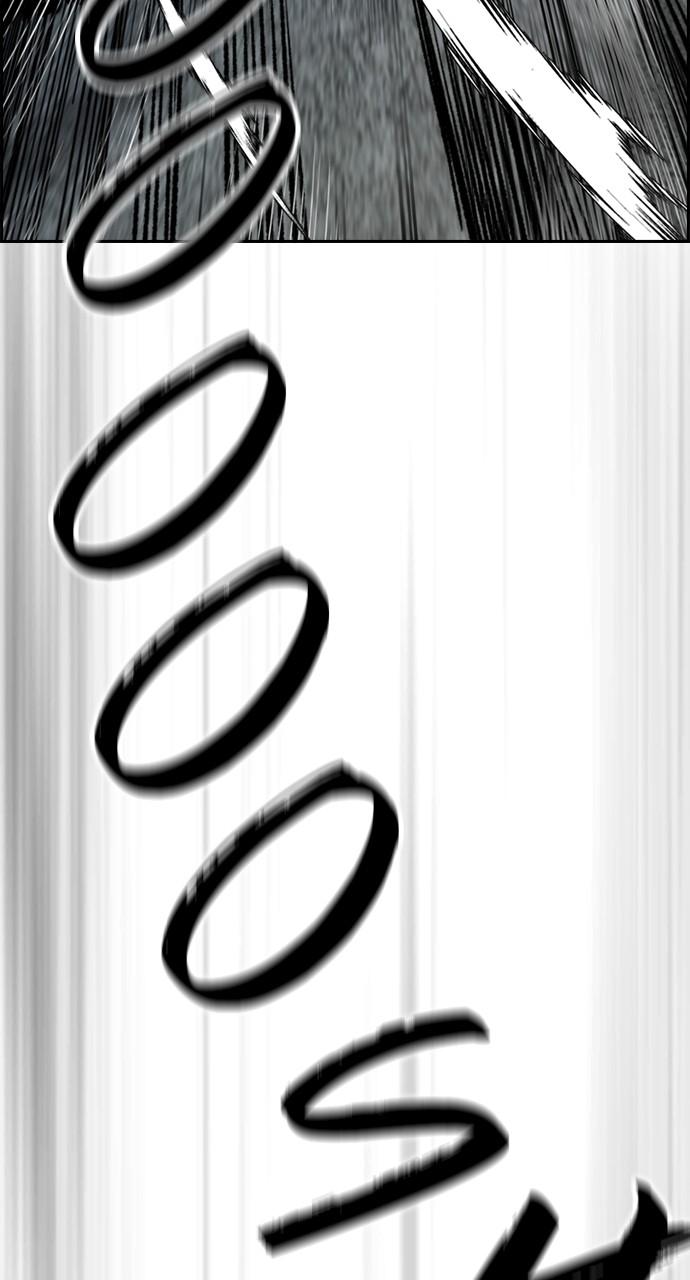 Wind Breaker SS4 - Manhwa Chap 109 - Next Chap 110