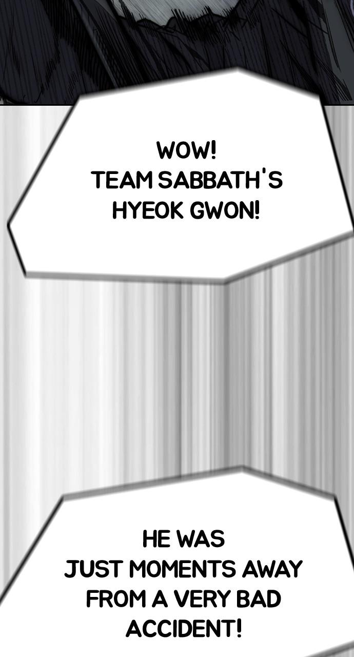 Wind Breaker SS4 - Manhwa Chap 109 - Next Chap 110
