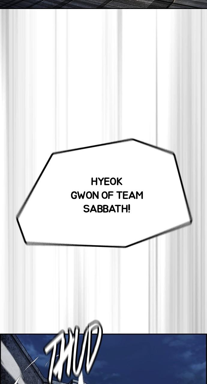 Wind Breaker SS4 - Manhwa Chap 109 - Next Chap 110