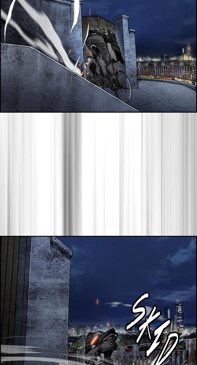 Wind Breaker SS4 - Manhwa Chap 109 - Next Chap 110