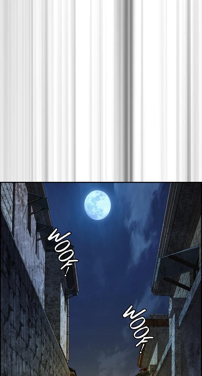 Wind Breaker SS4 - Manhwa Chap 109 - Next Chap 110