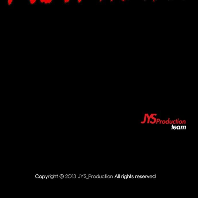 Wind Breaker SS4 - Manhwa Chap 109 - Next Chap 110