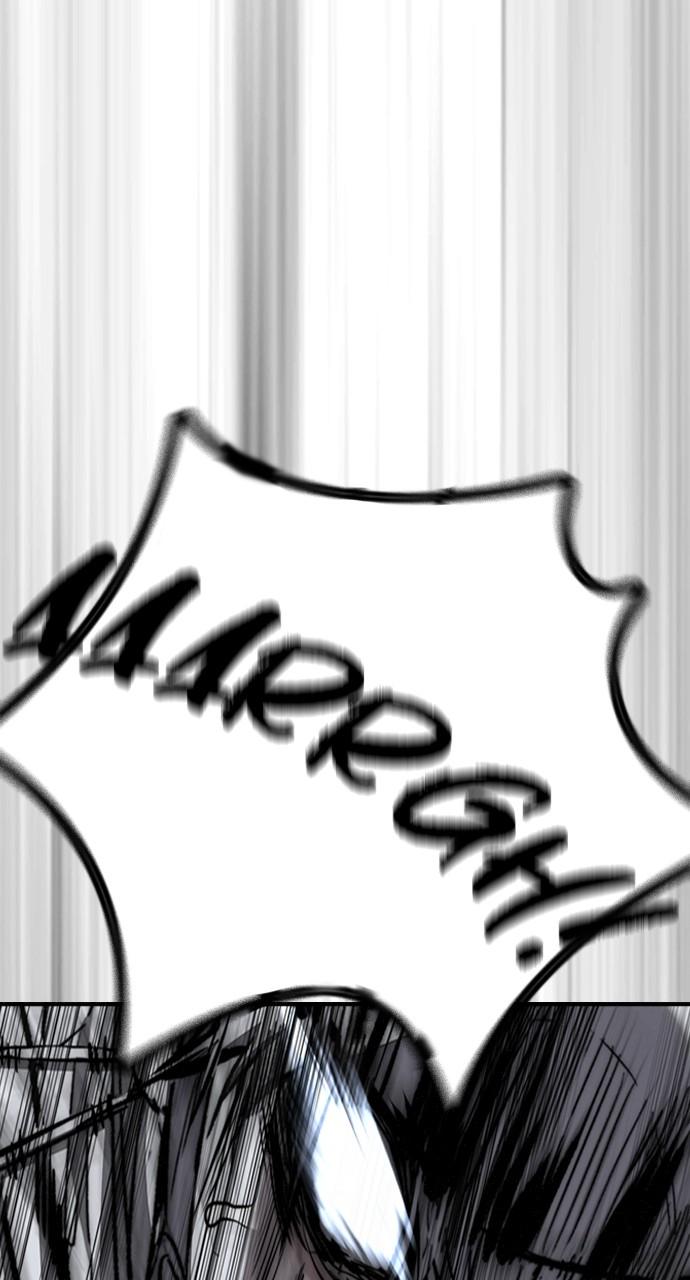 Wind Breaker SS4 - Manhwa Chap 109 - Next Chap 110