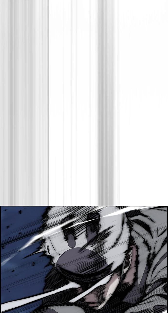 Wind Breaker SS4 - Manhwa Chap 109 - Next Chap 110