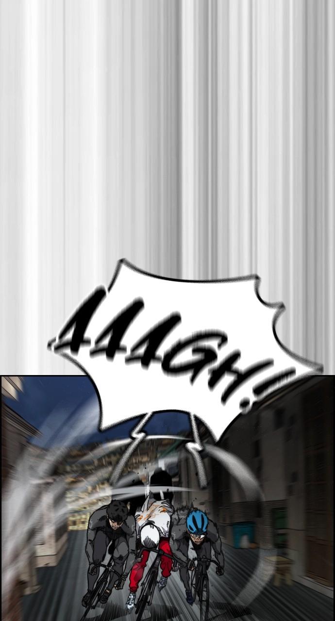 Wind Breaker SS4 - Manhwa Chap 109 - Next Chap 110