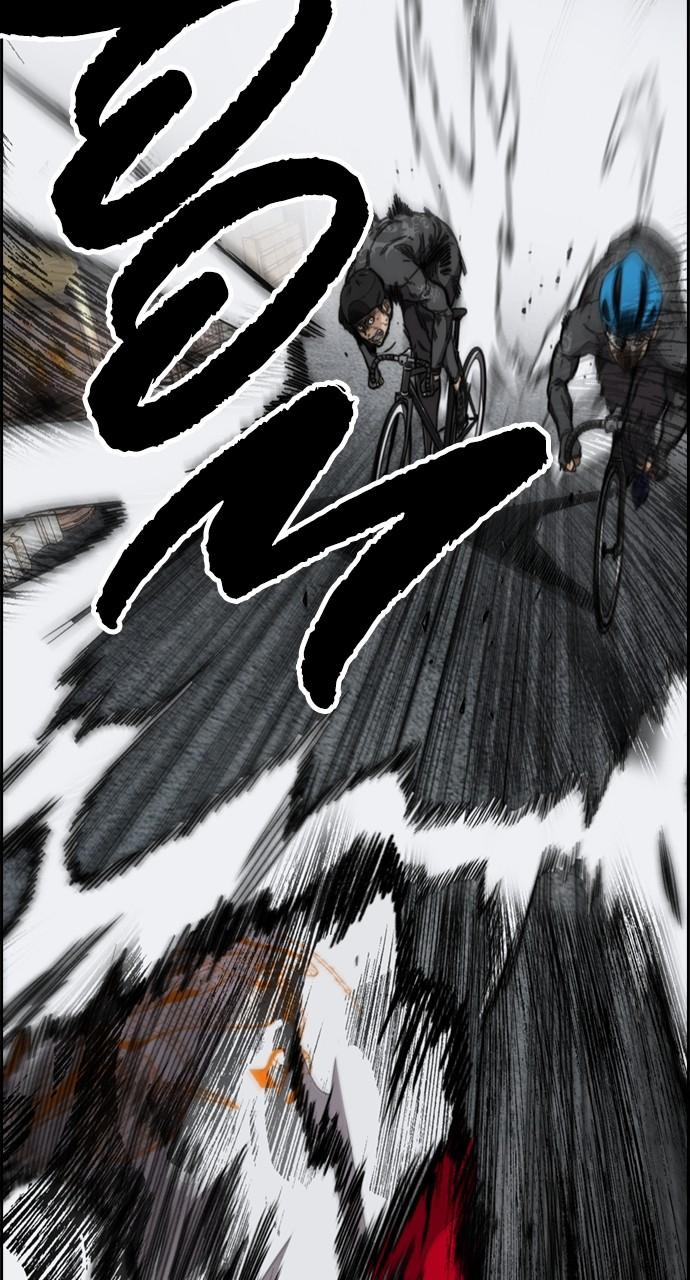 Wind Breaker SS4 - Manhwa Chap 109 - Next Chap 110