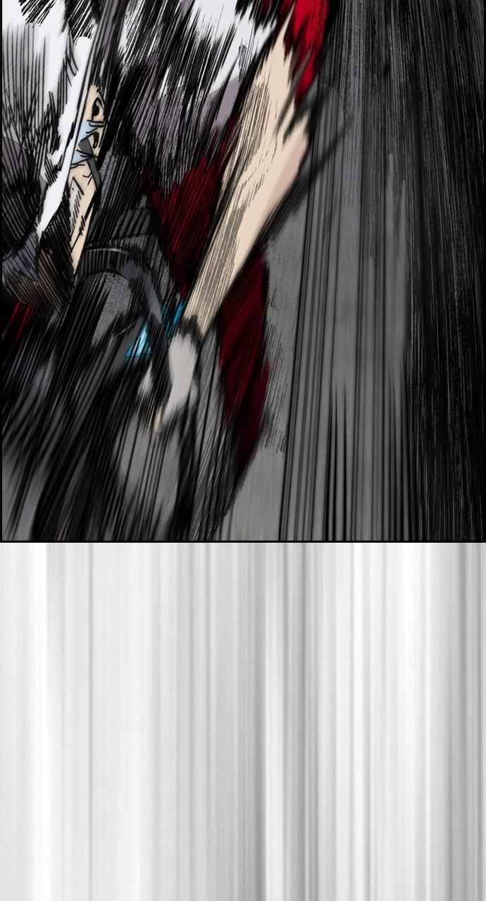 Wind Breaker SS4 - Manhwa Chap 109 - Next Chap 110