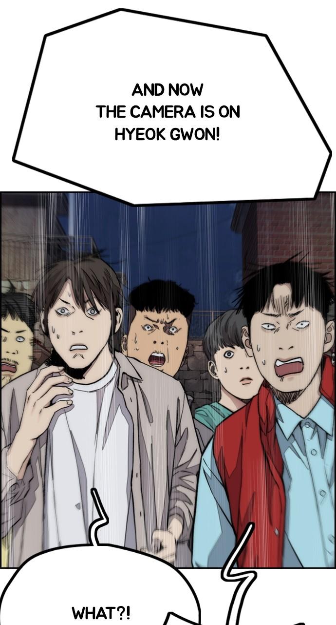 Wind Breaker SS4 - Manhwa Chap 109 - Next Chap 110