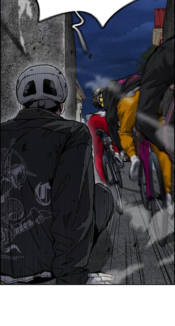 Wind Breaker SS4 - Manhwa Chap 109 - Next Chap 110