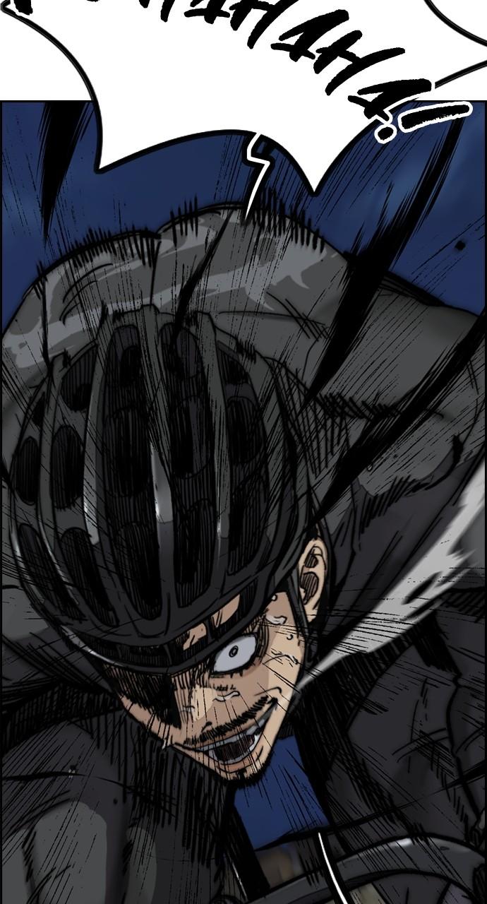 Wind Breaker SS4 - Manhwa Chap 109 - Next Chap 110