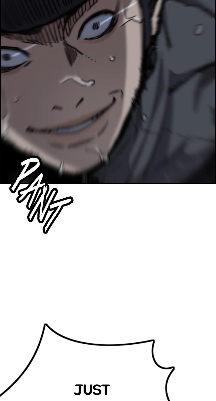 Wind Breaker SS4 - Manhwa Chap 109 - Next Chap 110