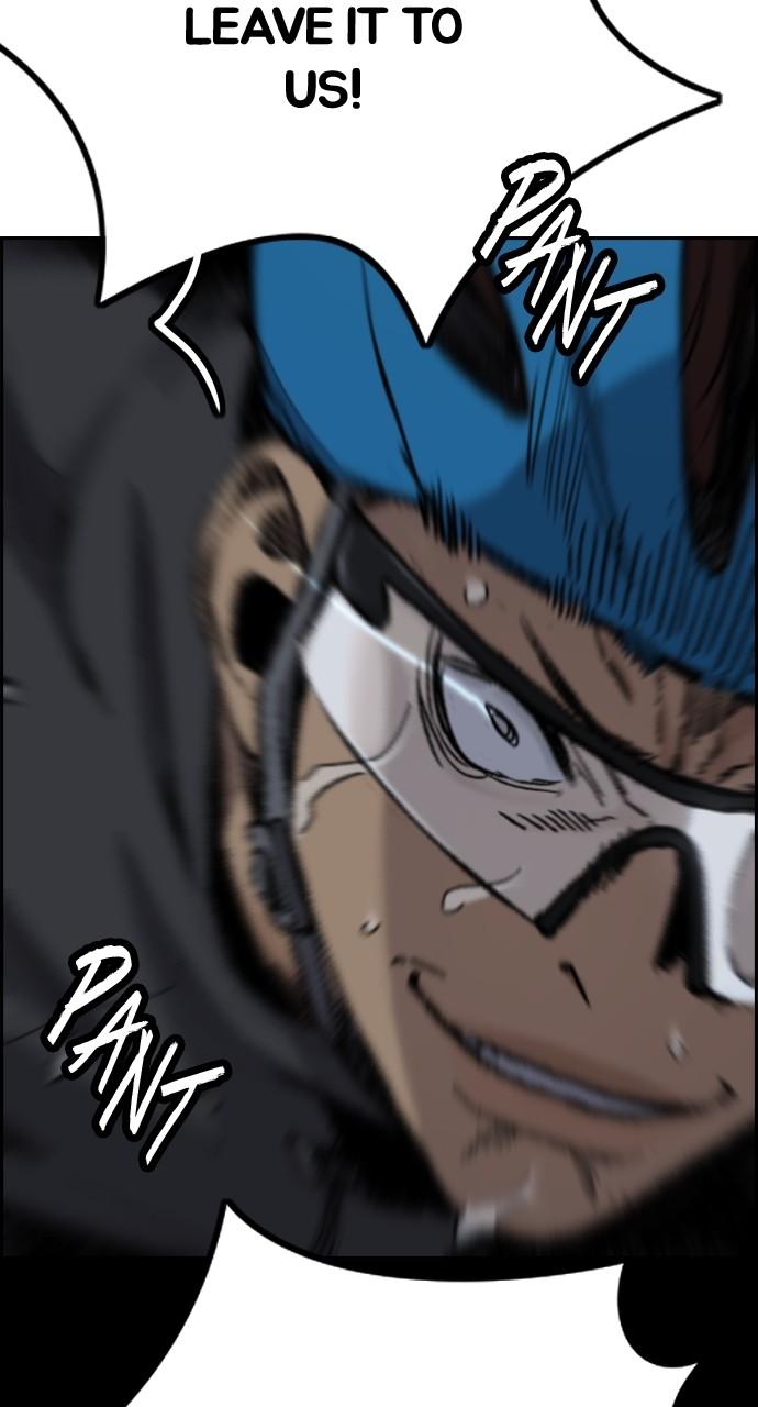 Wind Breaker SS4 - Manhwa Chap 109 - Next Chap 110