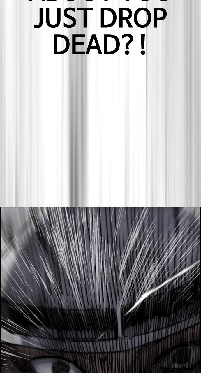 Wind Breaker SS4 - Manhwa Chap 109 - Next Chap 110