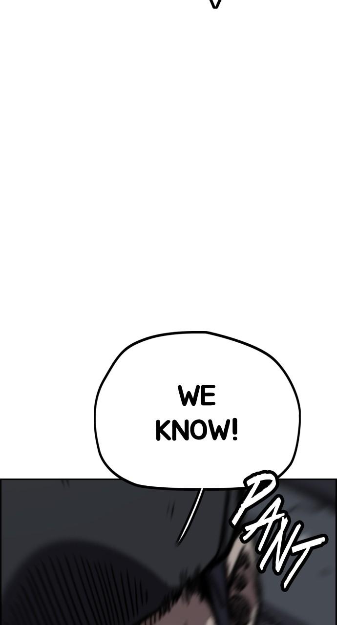 Wind Breaker SS4 - Manhwa Chap 109 - Next Chap 110