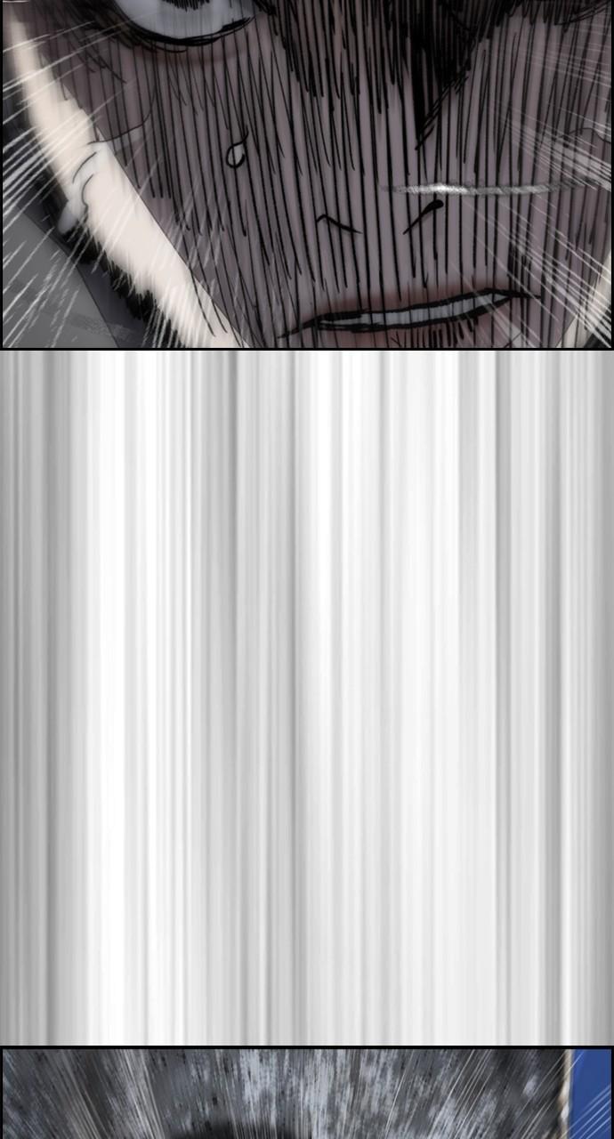 Wind Breaker SS4 - Manhwa Chap 109 - Next Chap 110