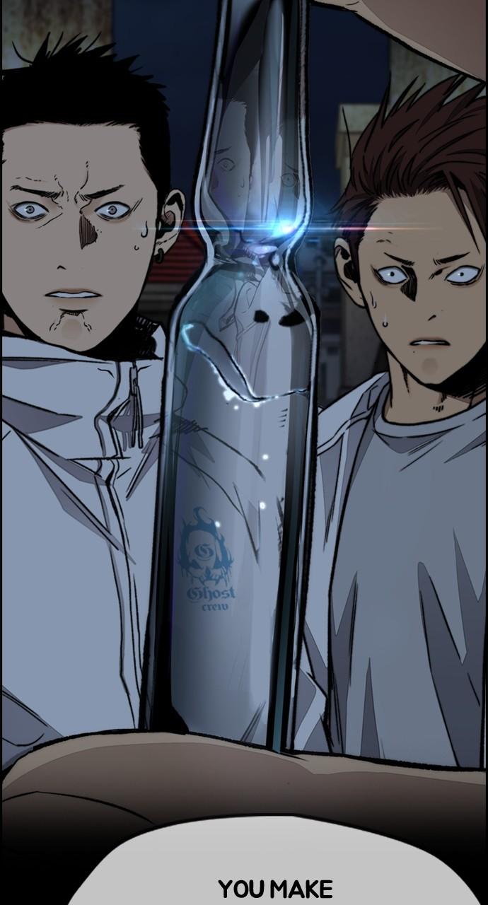 Wind Breaker SS4 - Manhwa Chap 109 - Next Chap 110