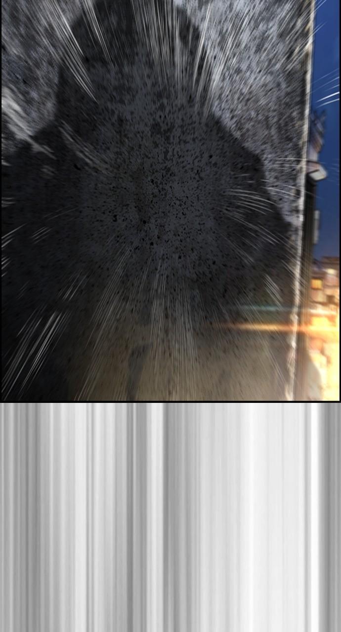 Wind Breaker SS4 - Manhwa Chap 109 - Next Chap 110