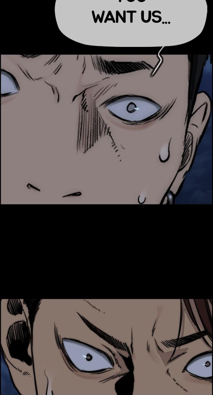 Wind Breaker SS4 - Manhwa Chap 109 - Next Chap 110