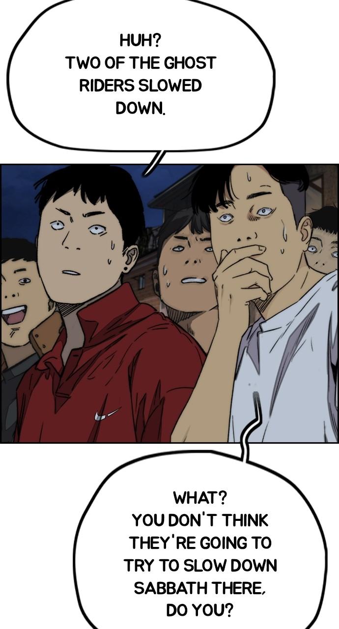 Wind Breaker SS4 - Manhwa Chap 109 - Next Chap 110