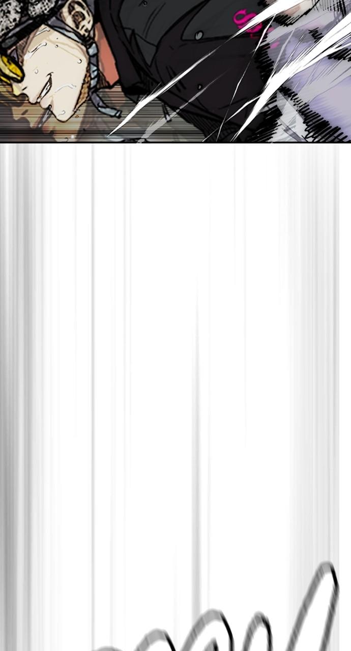 Wind Breaker SS4 - Manhwa Chap 109 - Next Chap 110