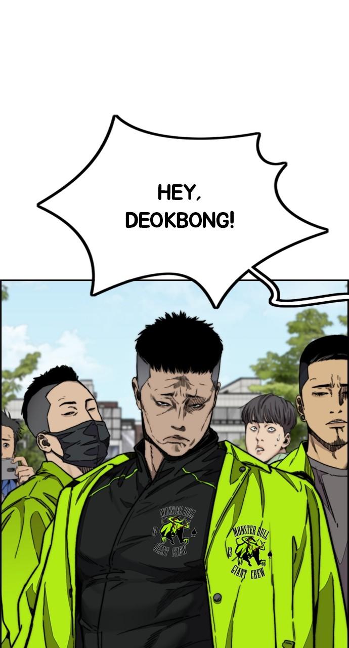 Wind Breaker SS4 - Manhwa Chap 100 - Next Chap 101