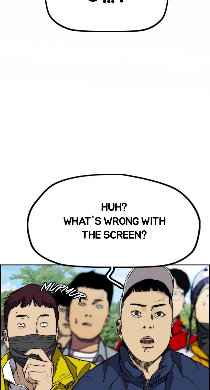 Wind Breaker SS4 - Manhwa Chap 100 - Next Chap 101