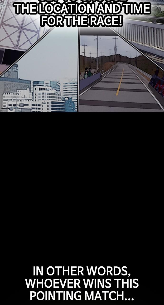 Wind Breaker SS4 - Manhwa Chap 100 - Next Chap 101