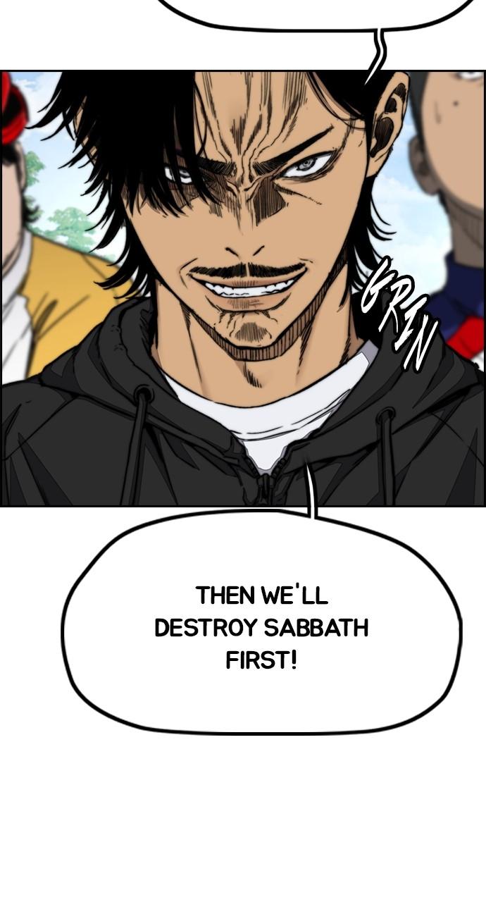Wind Breaker SS4 - Manhwa Chap 100 - Next Chap 101