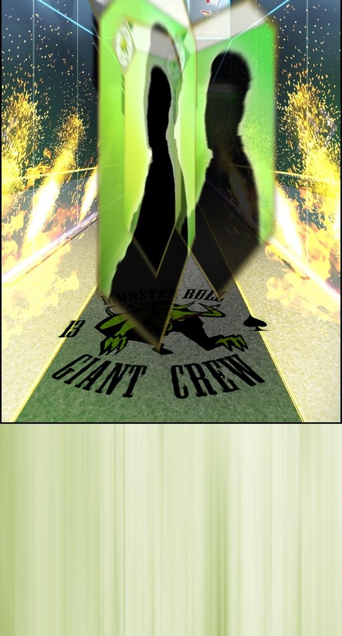 Wind Breaker SS4 - Manhwa Chap 100 - Next Chap 101