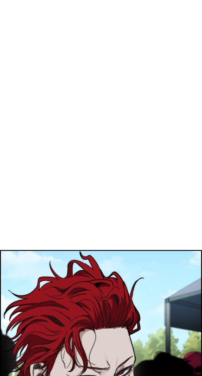 Wind Breaker SS4 - Manhwa Chap 100 - Next Chap 101