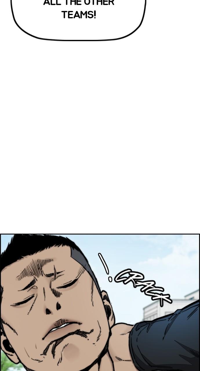 Wind Breaker SS4 - Manhwa Chap 100 - Next Chap 101