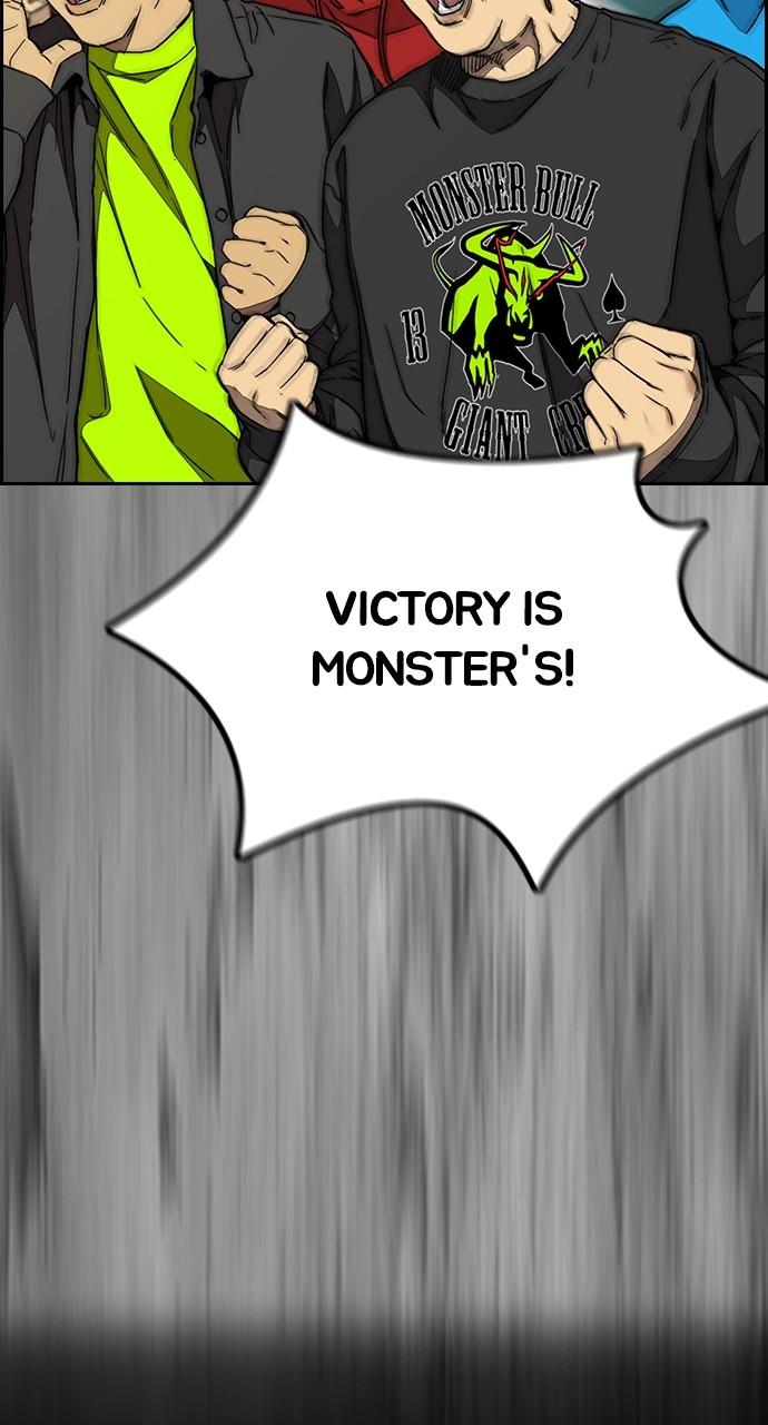 Wind Breaker SS4 - Manhwa Chap 100 - Next Chap 101