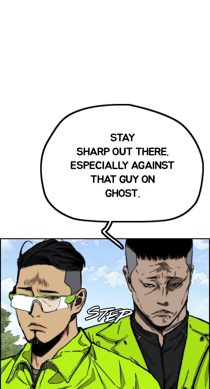Wind Breaker SS4 - Manhwa Chap 101 - Next Chap 102