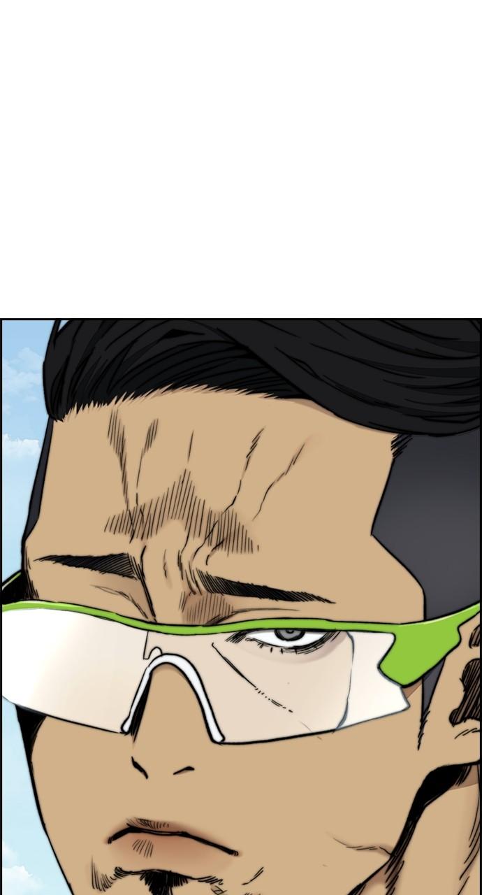 Wind Breaker SS4 - Manhwa Chap 101 - Next Chap 102