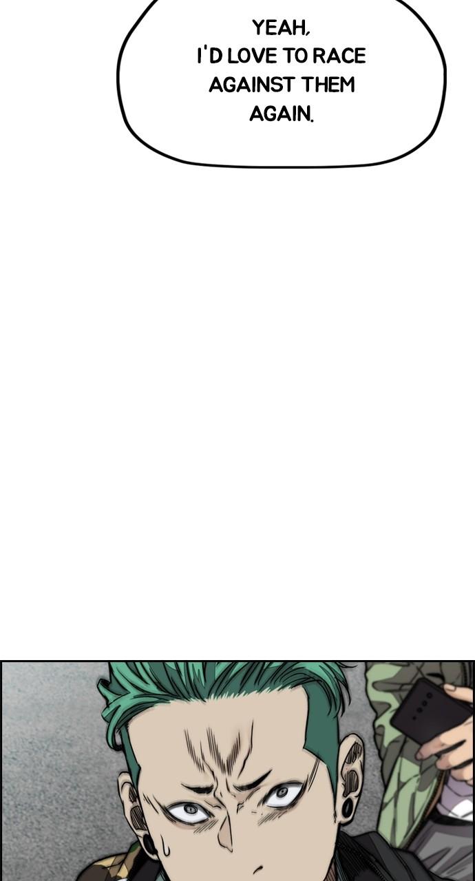 Wind Breaker SS4 - Manhwa Chap 101 - Next Chap 102