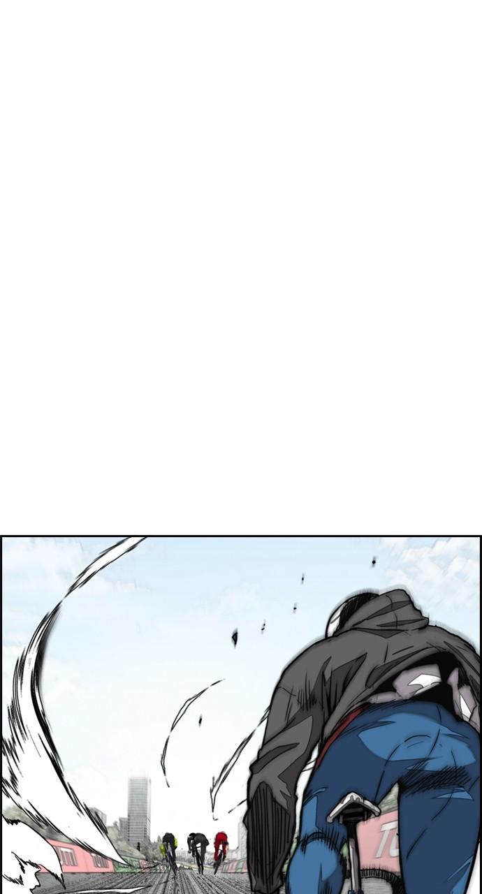 Wind Breaker SS4 - Manhwa Chap 101 - Next Chap 102