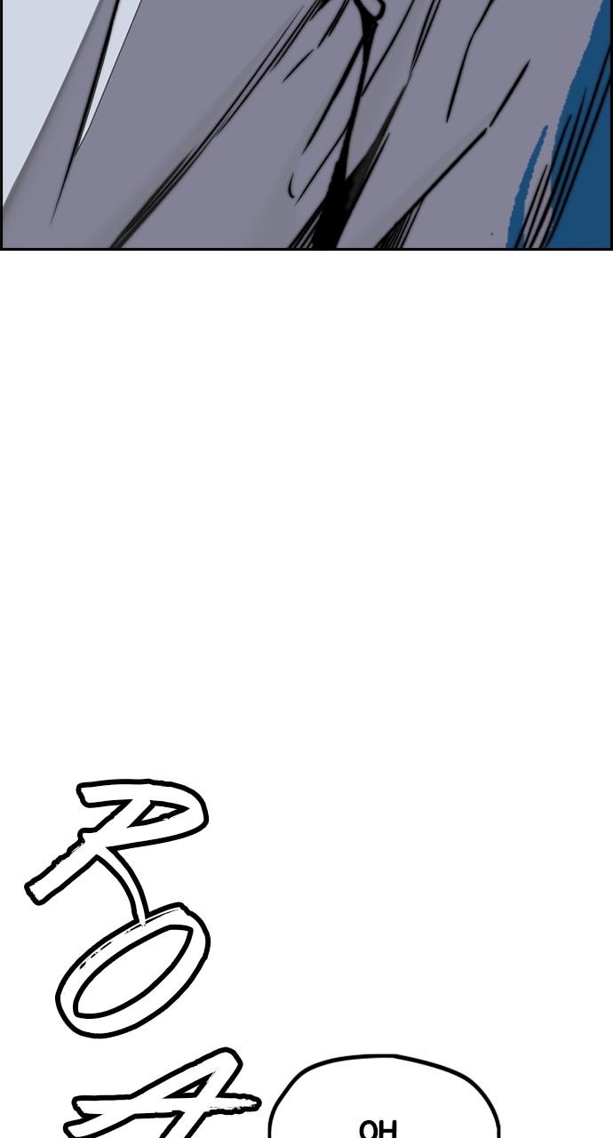 Wind Breaker SS4 - Manhwa Chap 101 - Next Chap 102