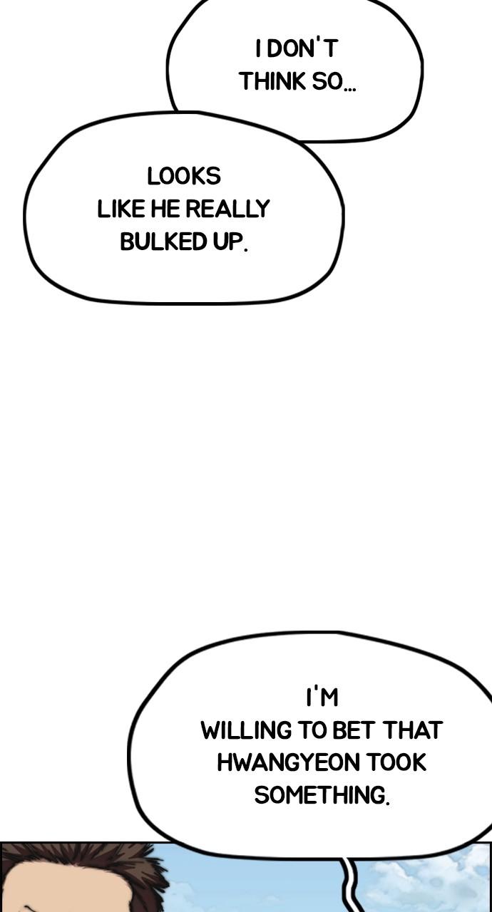 Wind Breaker SS4 - Manhwa Chap 101 - Next Chap 102