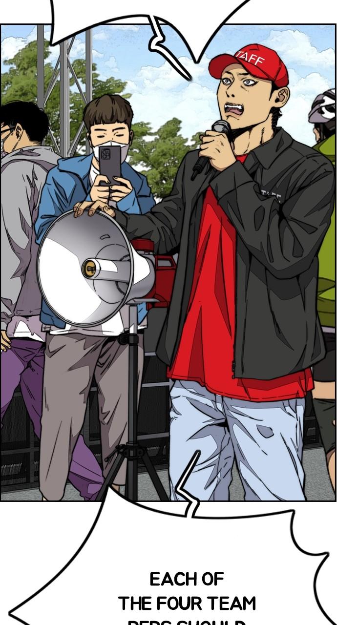 Wind Breaker SS4 - Manhwa Chap 101 - Next Chap 102