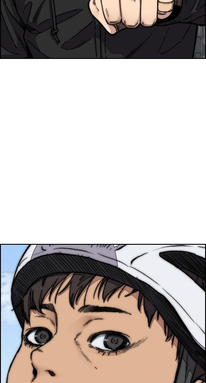 Wind Breaker SS4 - Manhwa Chap 101 - Next Chap 102