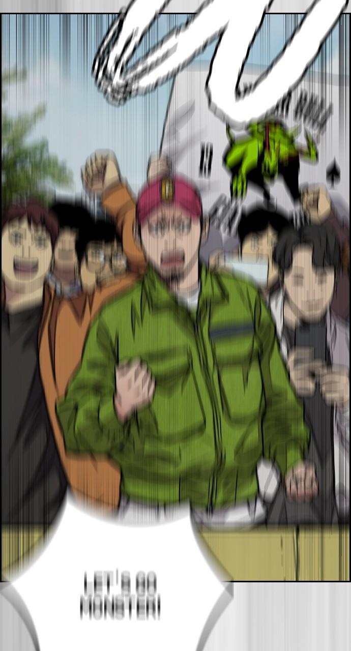 Wind Breaker SS4 - Manhwa Chap 101 - Next Chap 102