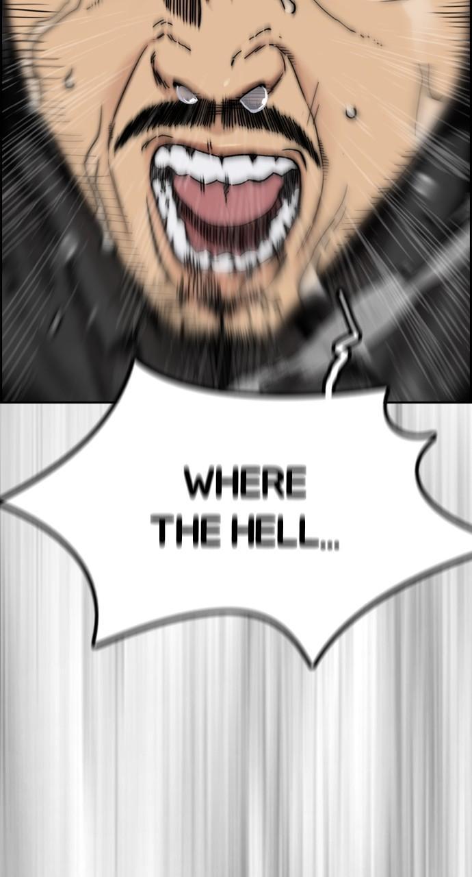 Wind Breaker SS4 - Manhwa Chap 102 - Next Chap 103