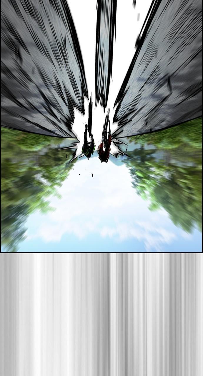 Wind Breaker SS4 - Manhwa Chap 102 - Next Chap 103
