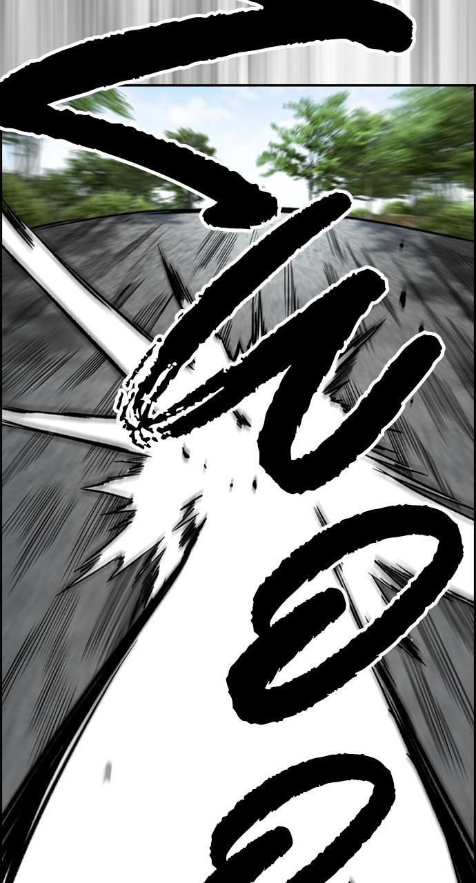 Wind Breaker SS4 - Manhwa Chap 102 - Next Chap 103
